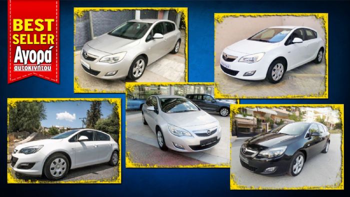 Ψάχνεις για Opel Astra; Μην κουράζεσαι άδικα. Κάναμε τη... βρώμικη δουλειά και σου παρουσιάζουμε τα πέντε καλύτερα.